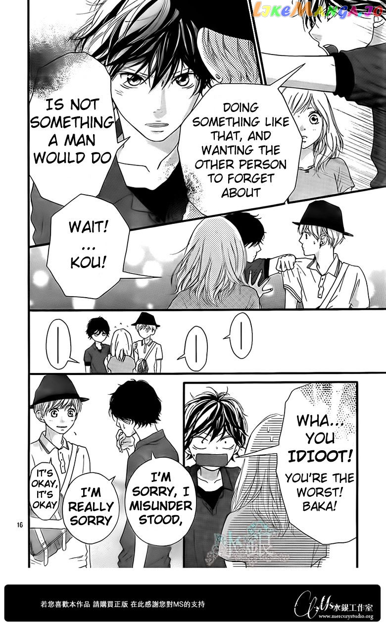 Ao Haru Ride, Chapter 15 image 18